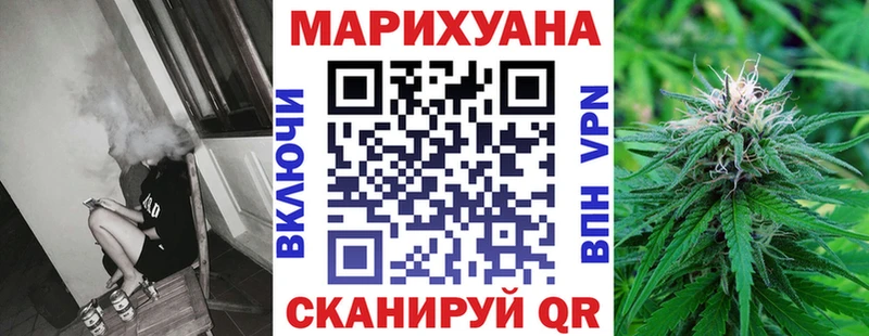 Купить закладку АМФЕТАМИН  Меф мяу мяу  COCAIN  Богородицк