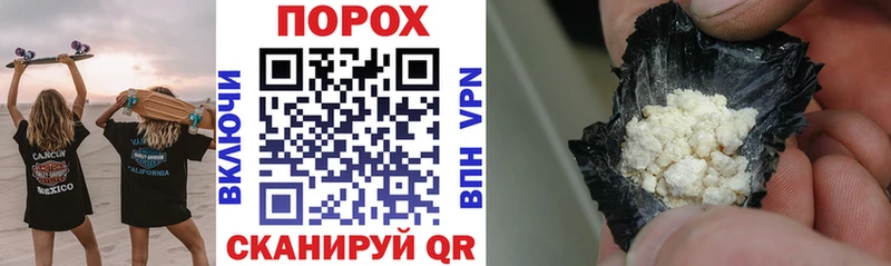 Amphetamine VHQ  Купить закладки  Богородицк 