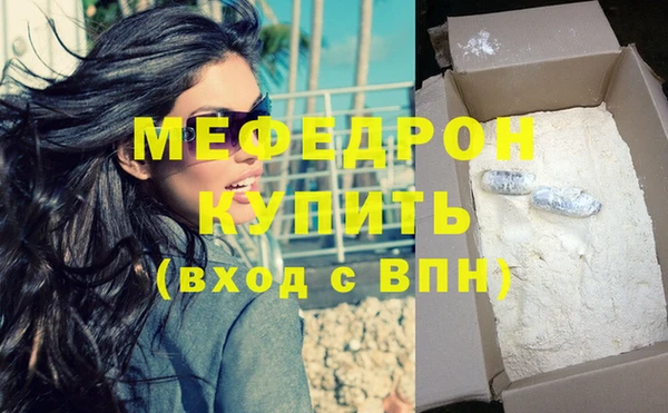 кокаин колумбия Богданович