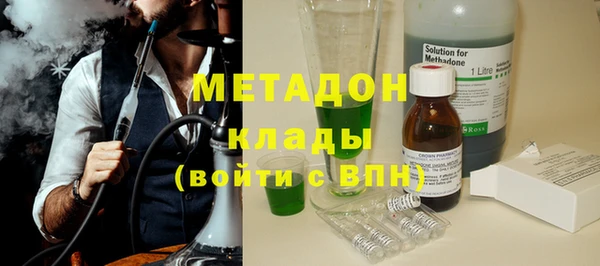 меф Богородицк