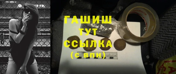 кокаин колумбия Богданович