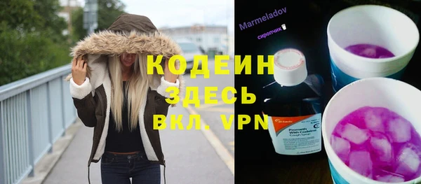 кокаин колумбия Богданович