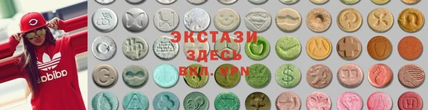 mix Богородск
