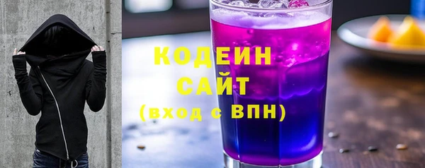 кокаин колумбия Богданович