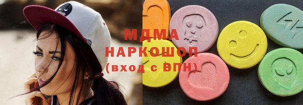 mix Богородск
