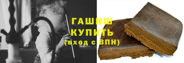меф Богородицк