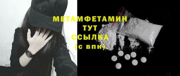 кокаин колумбия Богданович