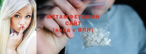 кокаин колумбия Богданович