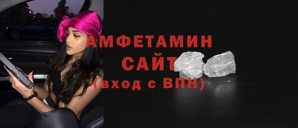 mix Богородск