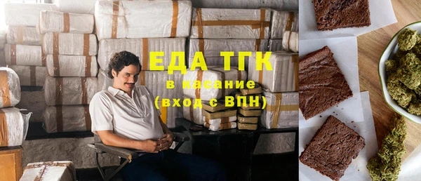 кокаин колумбия Богданович