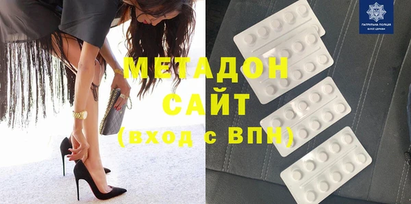 mix Богородск