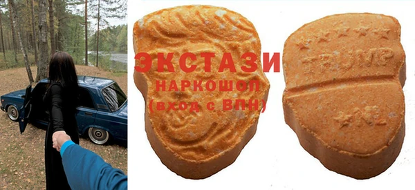 меф Богородицк