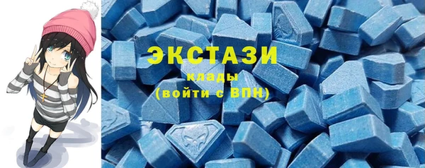 кокаин колумбия Богданович