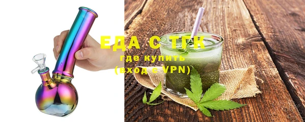 кокаин колумбия Богданович