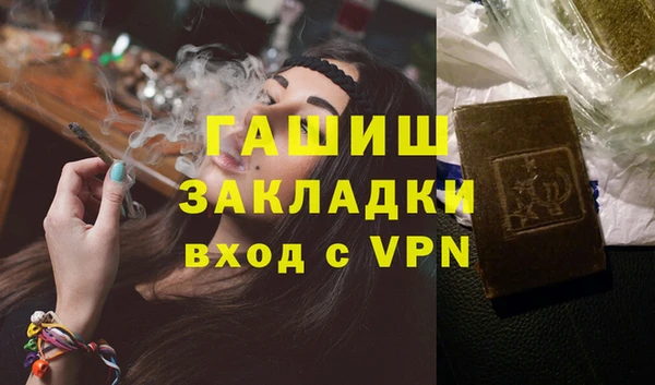 кокаин колумбия Богданович