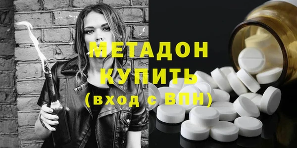 mix Богородск