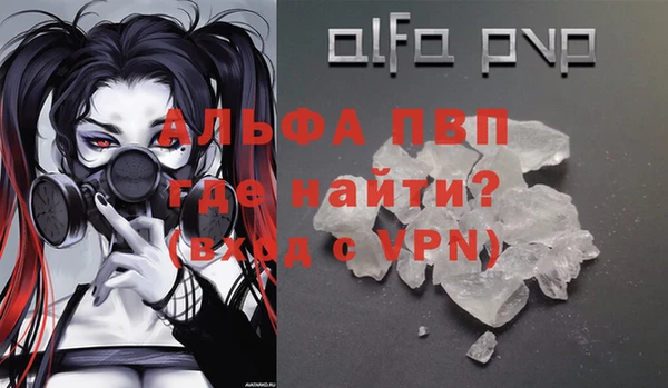 меф Богородицк