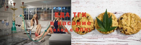mix Богородск