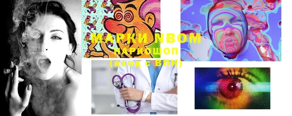 кокаин колумбия Богданович