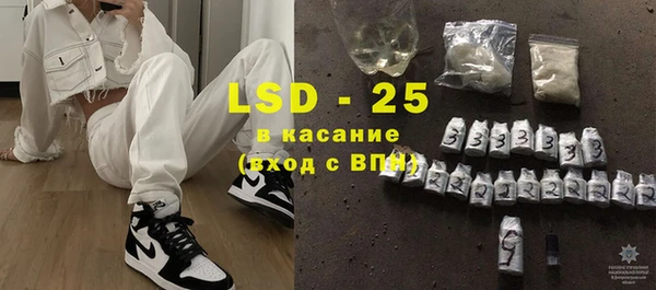 mix Богородск