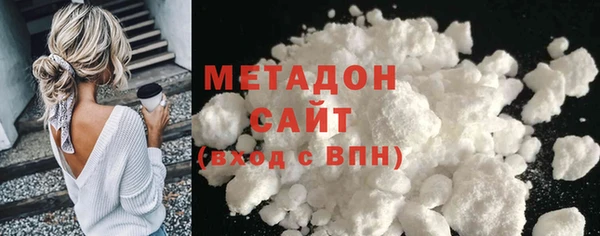 mix Богородск