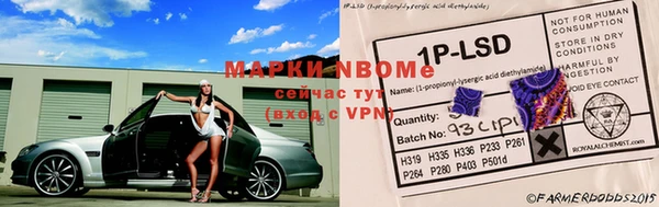 mix Богородск