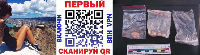 Купить где  Богородицк  Первитин Декстрометамфетамин 99.9% 